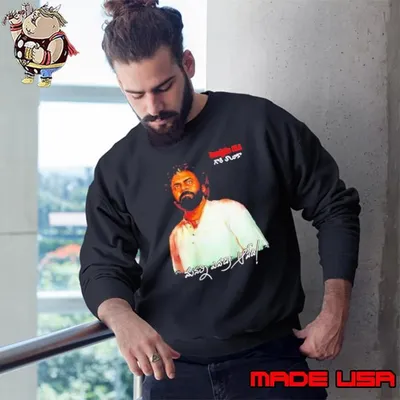 Pithapuram MLA Gari Thaluka Sweatshirt